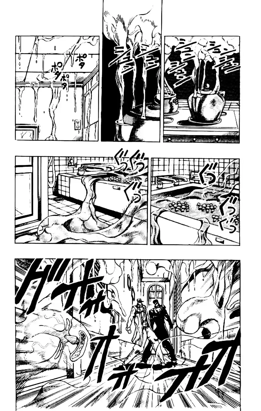 Read Jojo’s Bizarre Adventure pt Manga Online