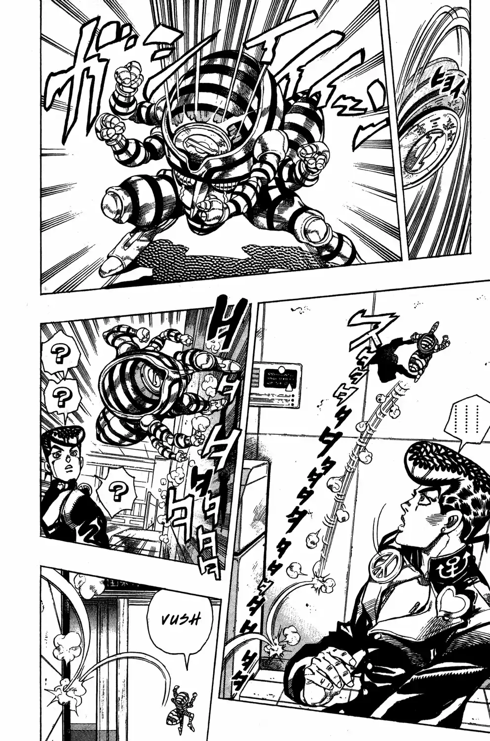 Read Jojo’s Bizarre Adventure pt Manga Online