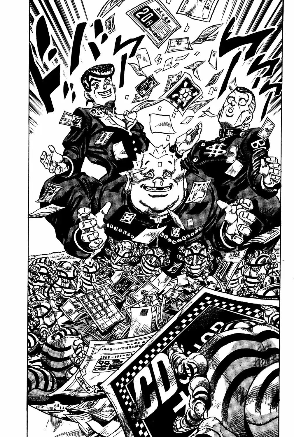 Read Jojo’s Bizarre Adventure pt Manga Online