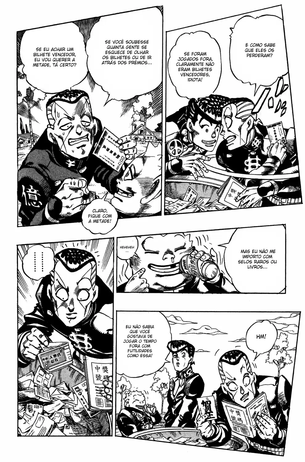 Read Jojo’s Bizarre Adventure pt Manga Online