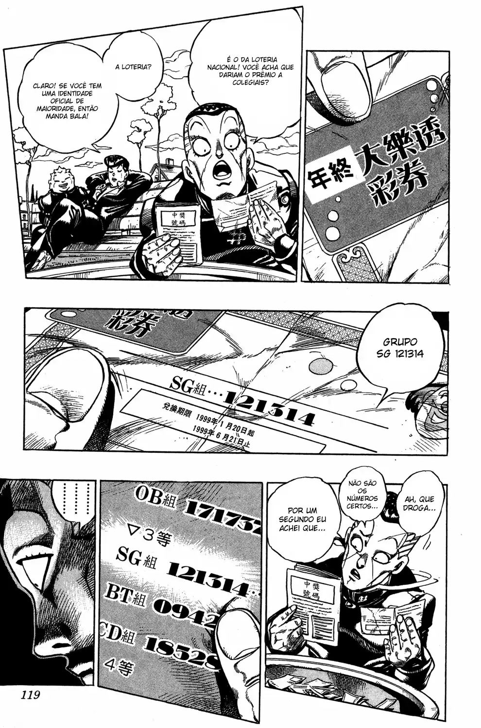 Read Jojo’s Bizarre Adventure pt Manga Online