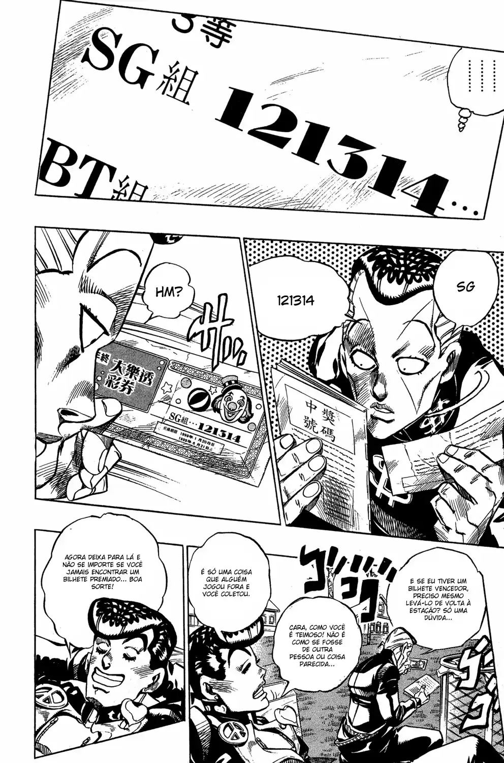 Read Jojo’s Bizarre Adventure pt Manga Online