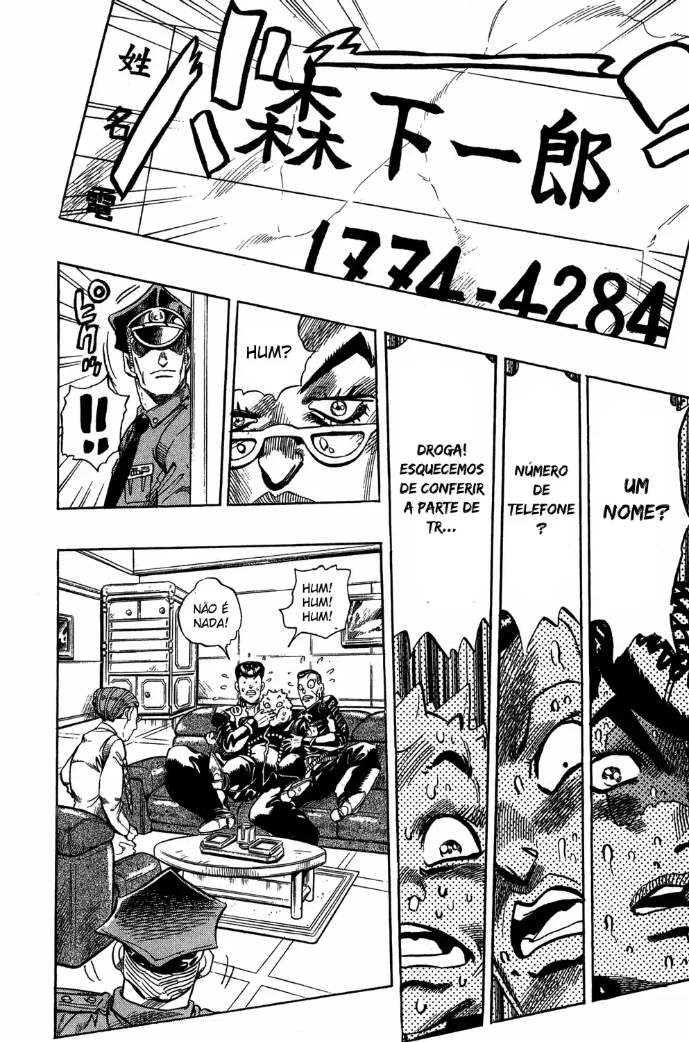 Read Jojo’s Bizarre Adventure pt Manga Online