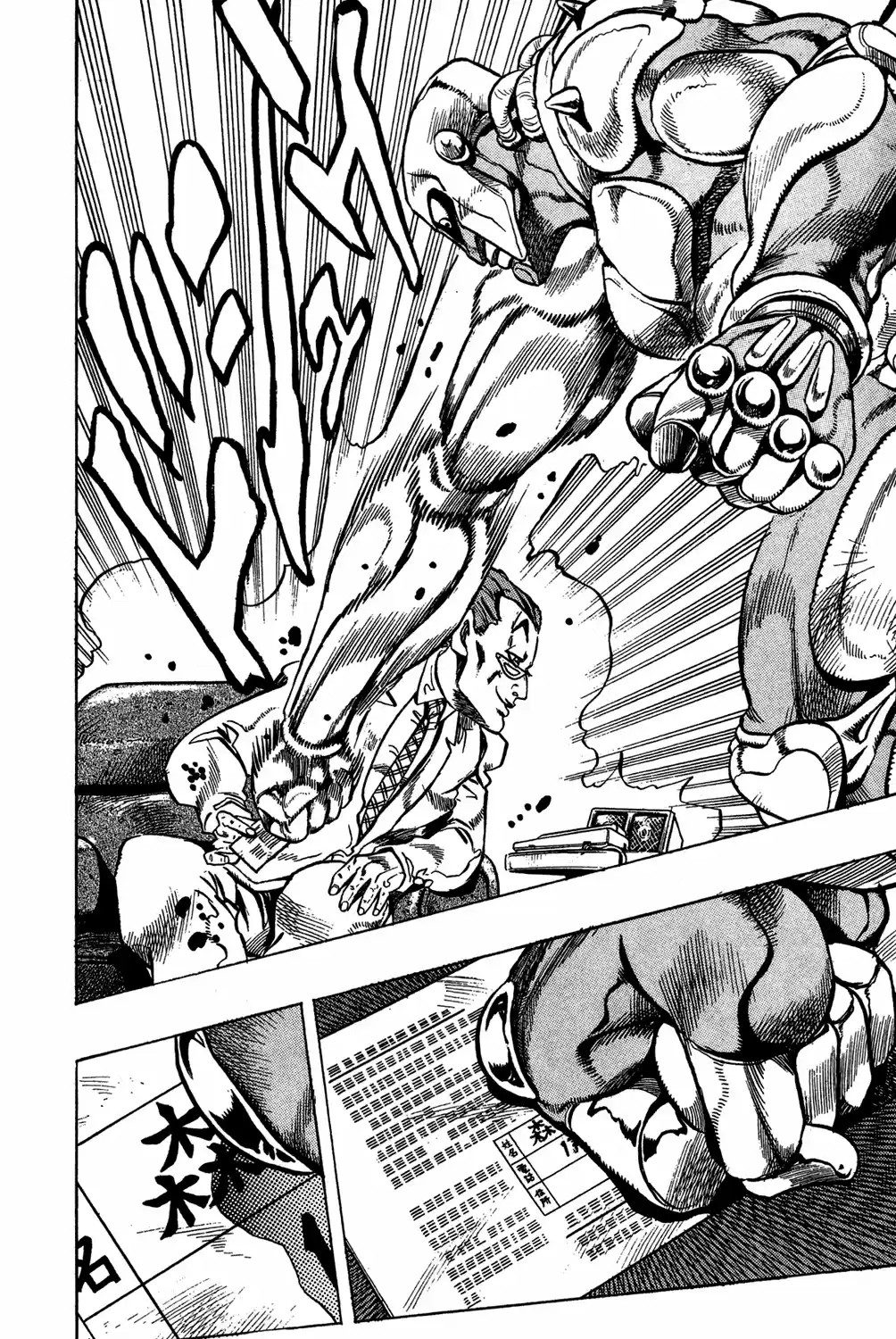 Read Jojo’s Bizarre Adventure pt Manga Online