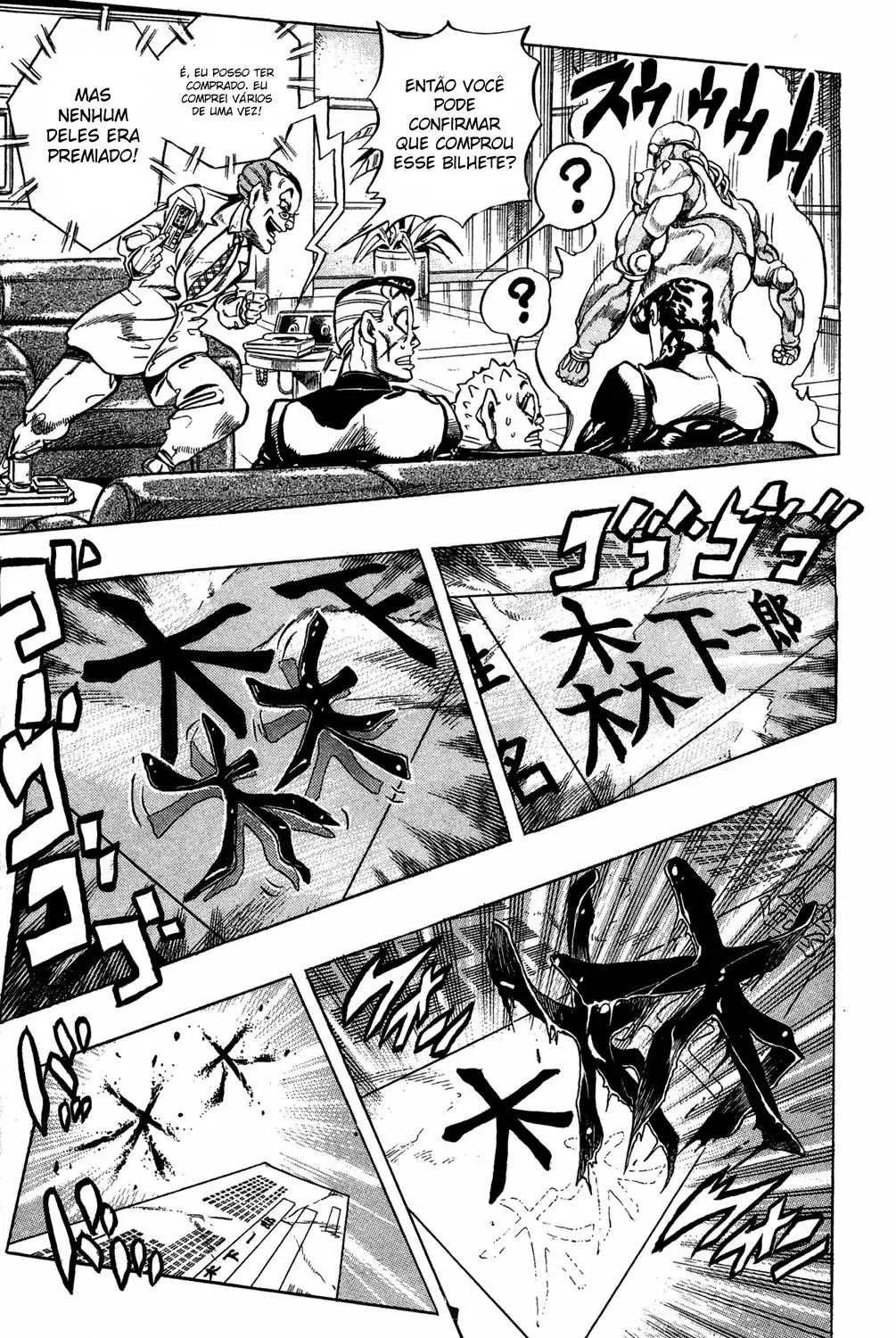 Read Jojo’s Bizarre Adventure pt Manga Online
