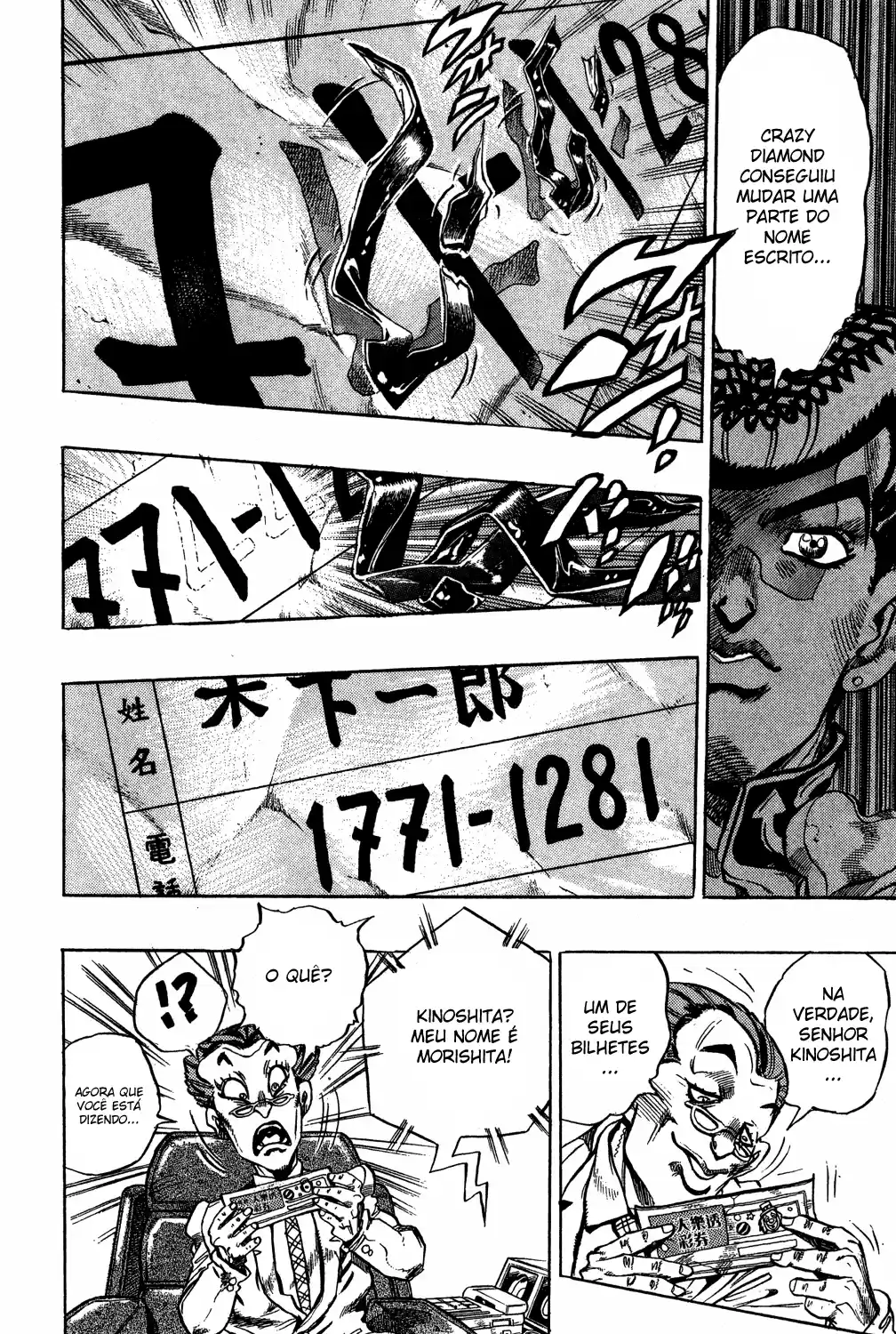 Read Jojo’s Bizarre Adventure pt Manga Online