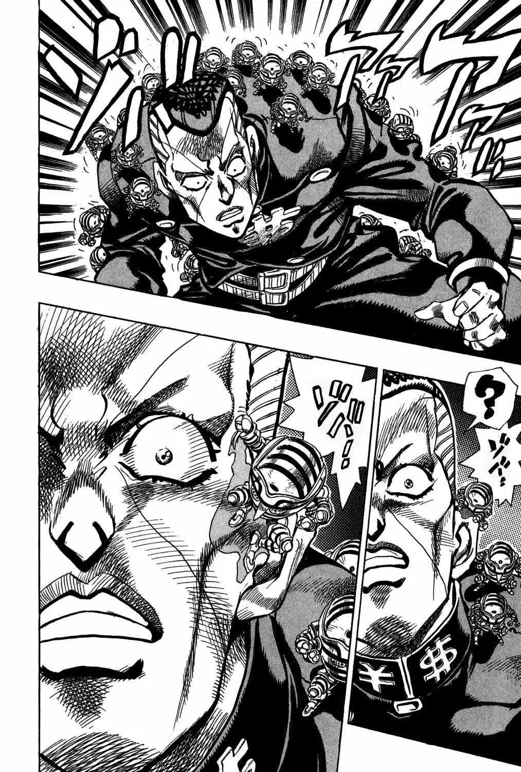 Read Jojo’s Bizarre Adventure pt Manga Online