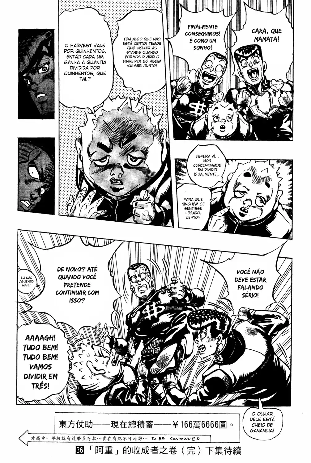 Read Jojo’s Bizarre Adventure pt Manga Online