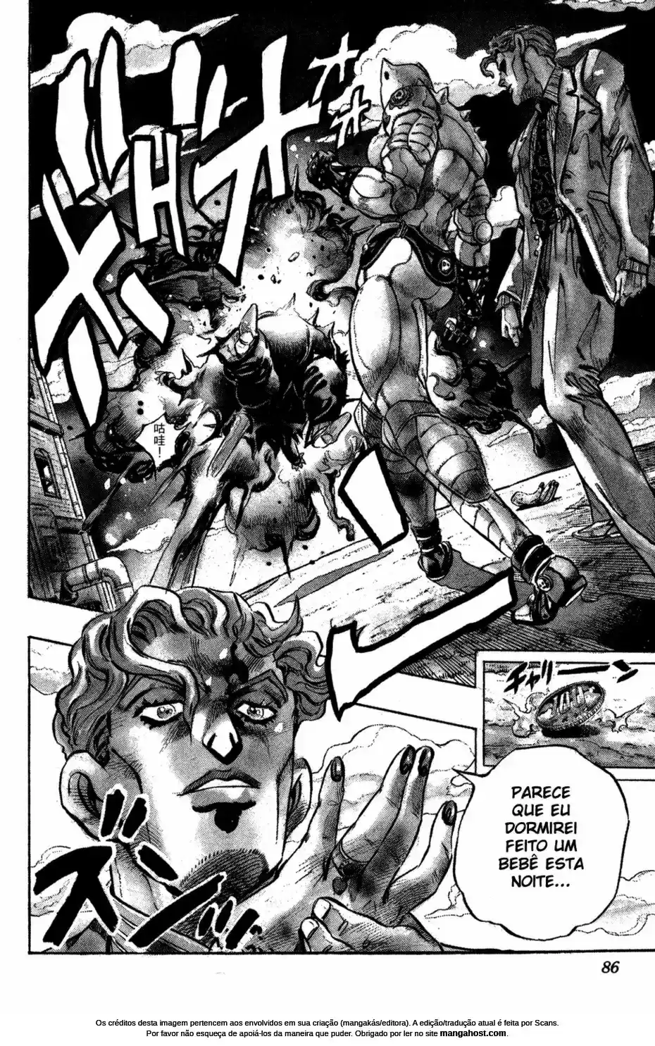 Read Jojo’s Bizarre Adventure pt Manga Online