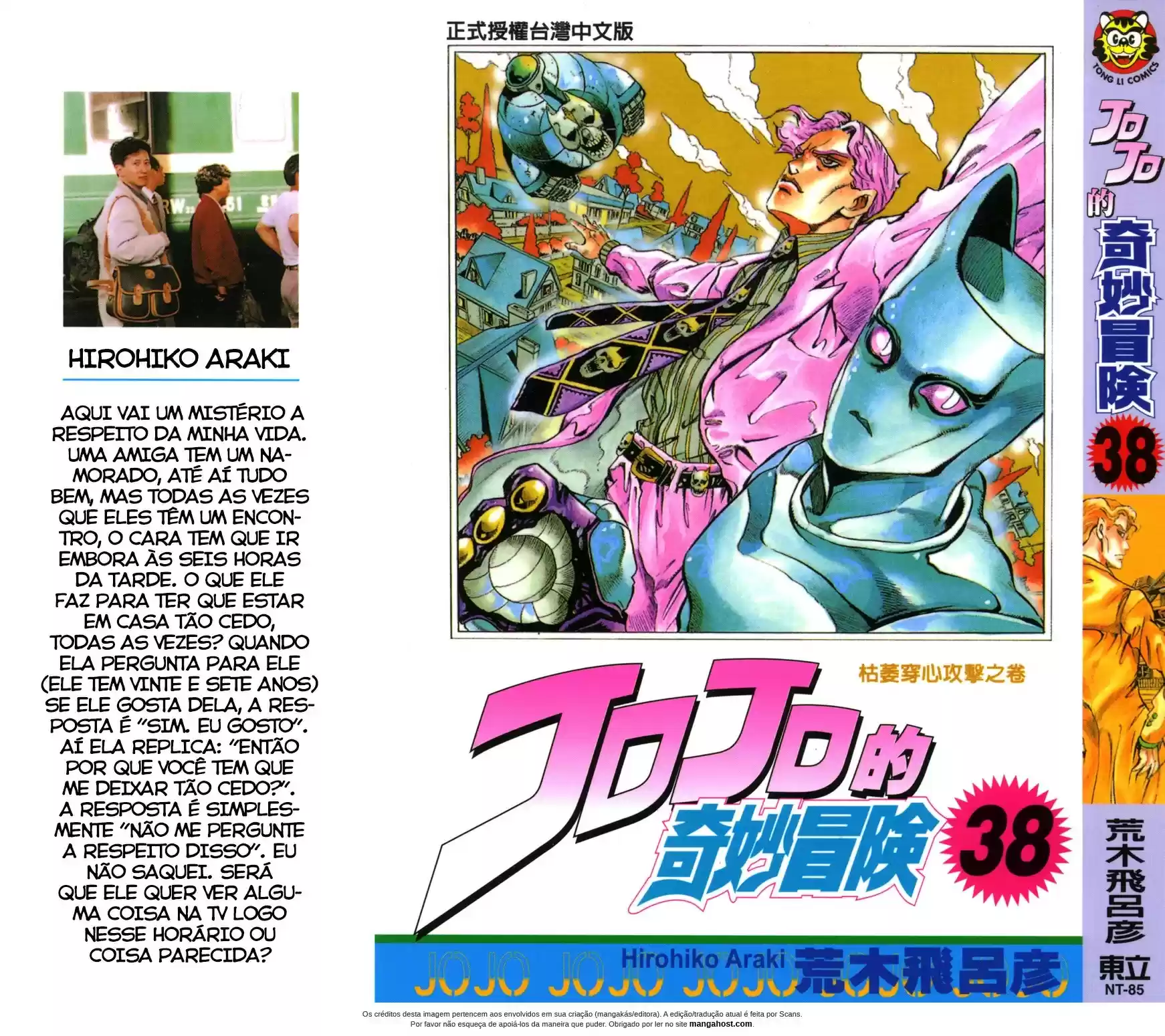 Read Jojo’s Bizarre Adventure pt Manga Online