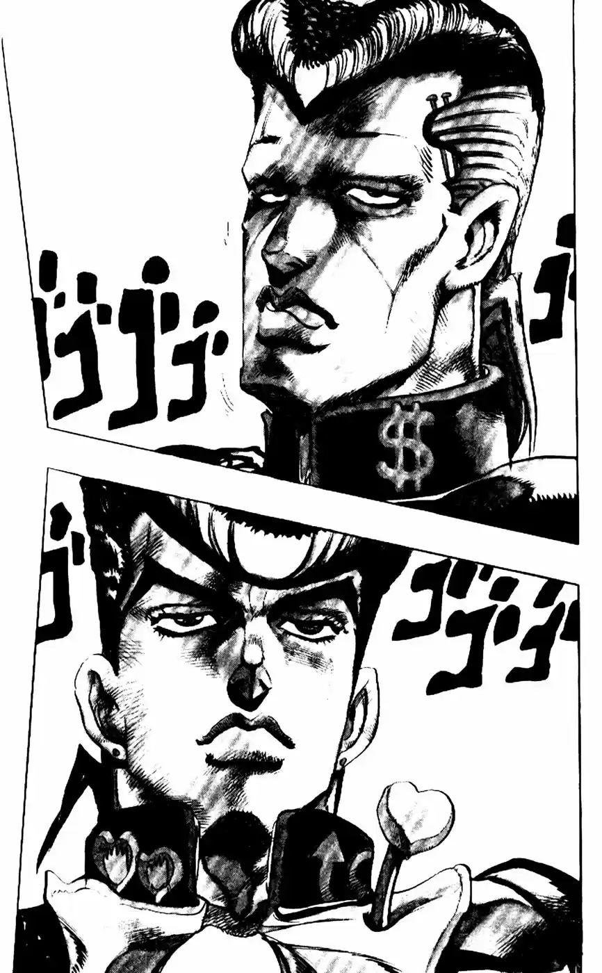 Read Jojo’s Bizarre Adventure pt Manga Online