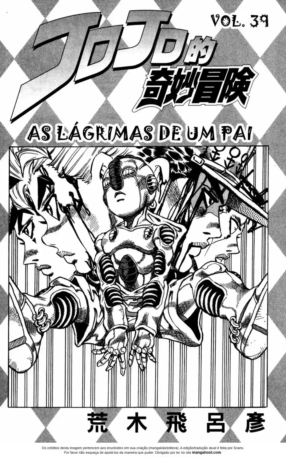 Read Jojo’s Bizarre Adventure pt Manga Online