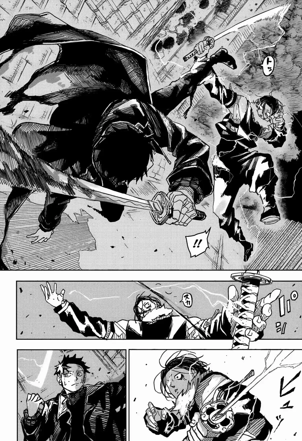 Read Kagurabachi pt Manga Online