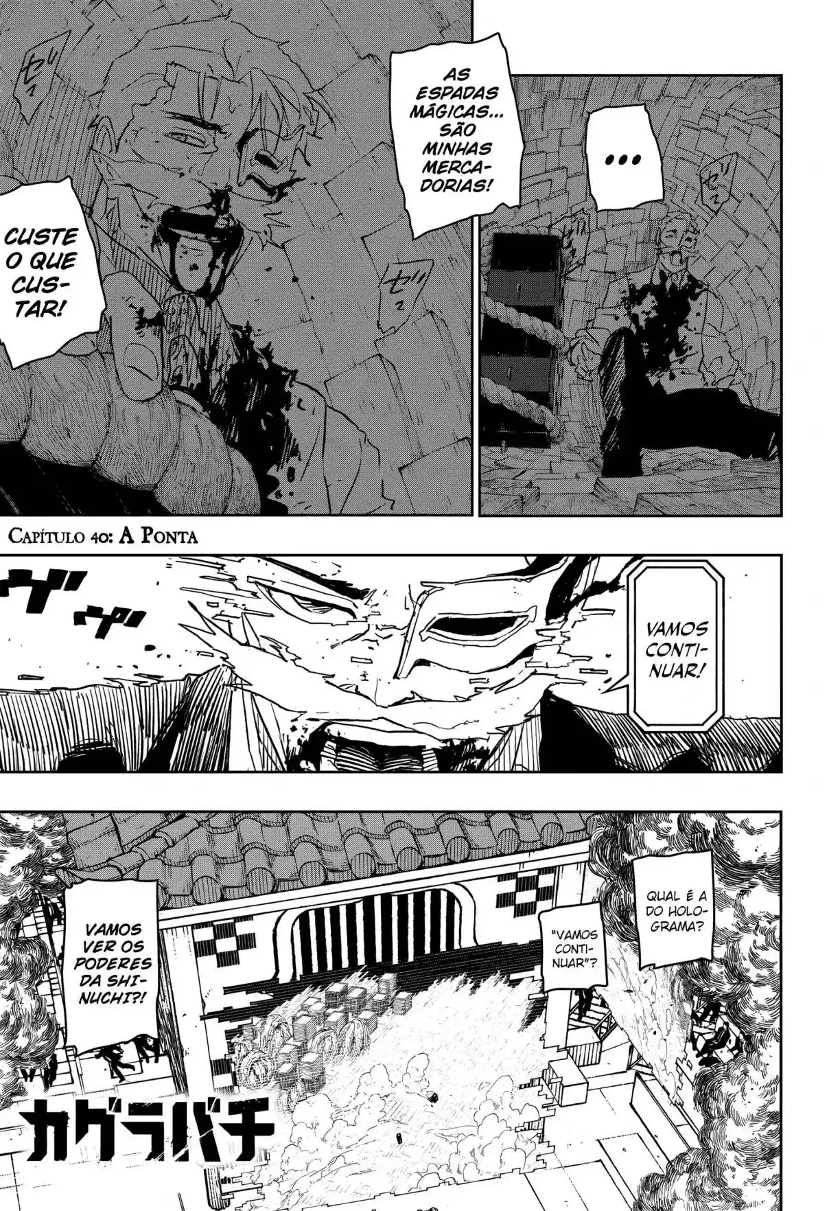 Read Kagurabachi pt Manga Online