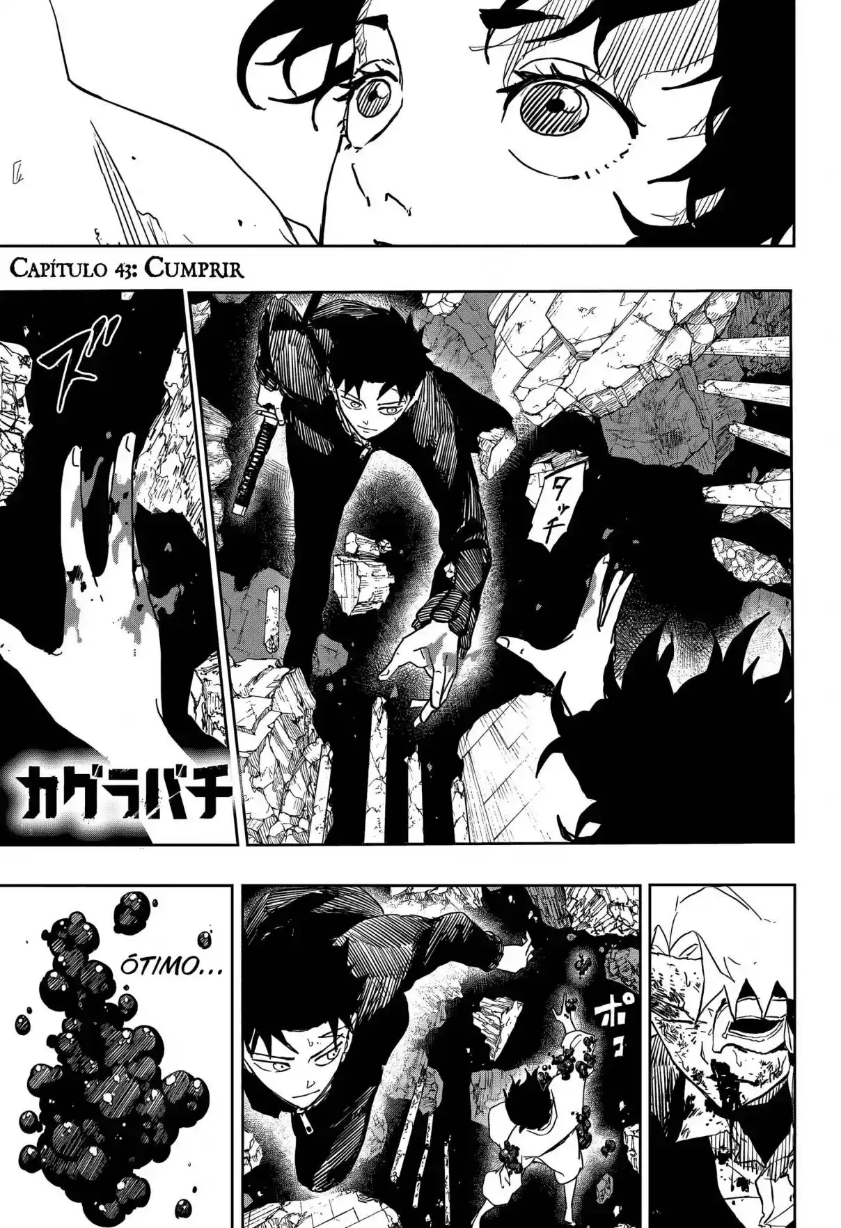 Read Kagurabachi pt Manga Online
