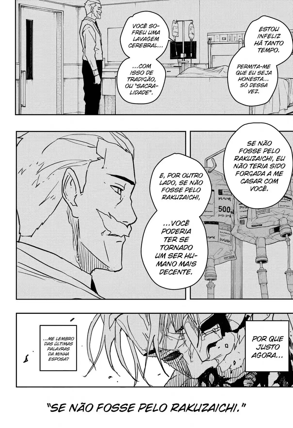 Read Kagurabachi pt Manga Online