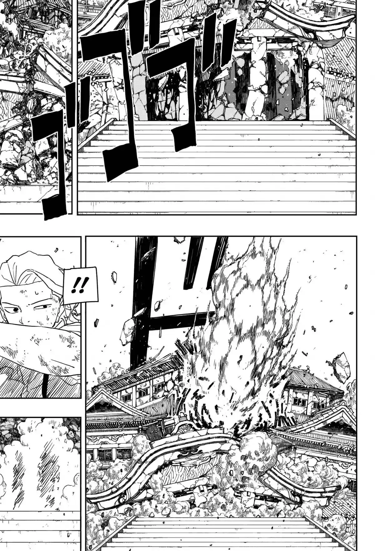 Read Kagurabachi pt Manga Online