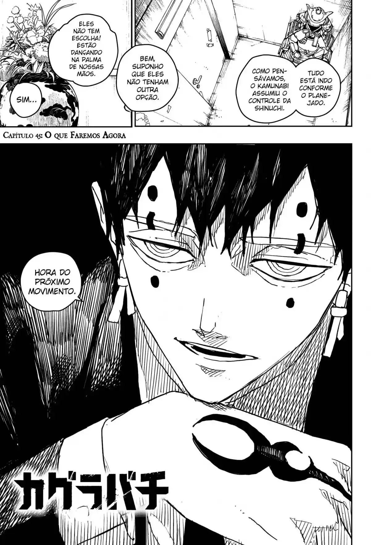 Read Kagurabachi pt Manga Online