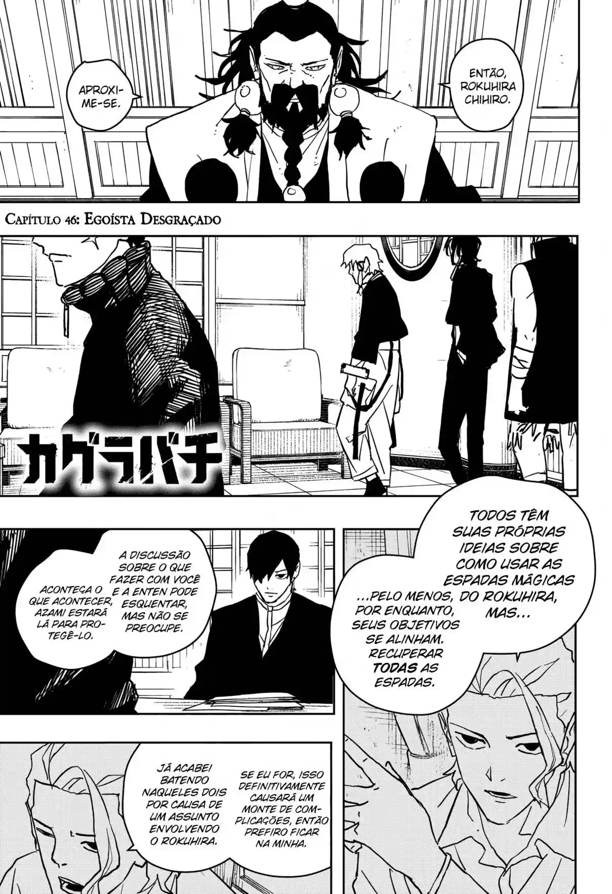 Read Kagurabachi pt Manga Online