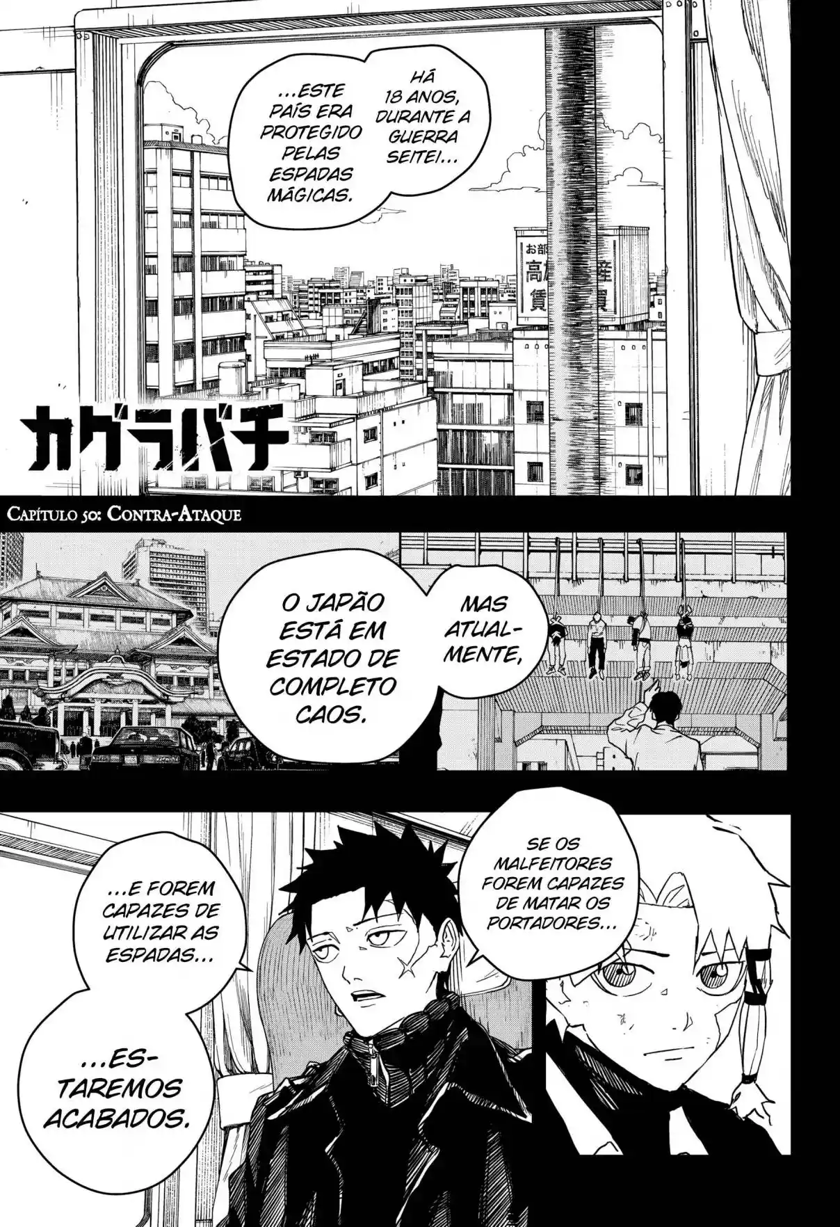 Read Kagurabachi pt Manga Online