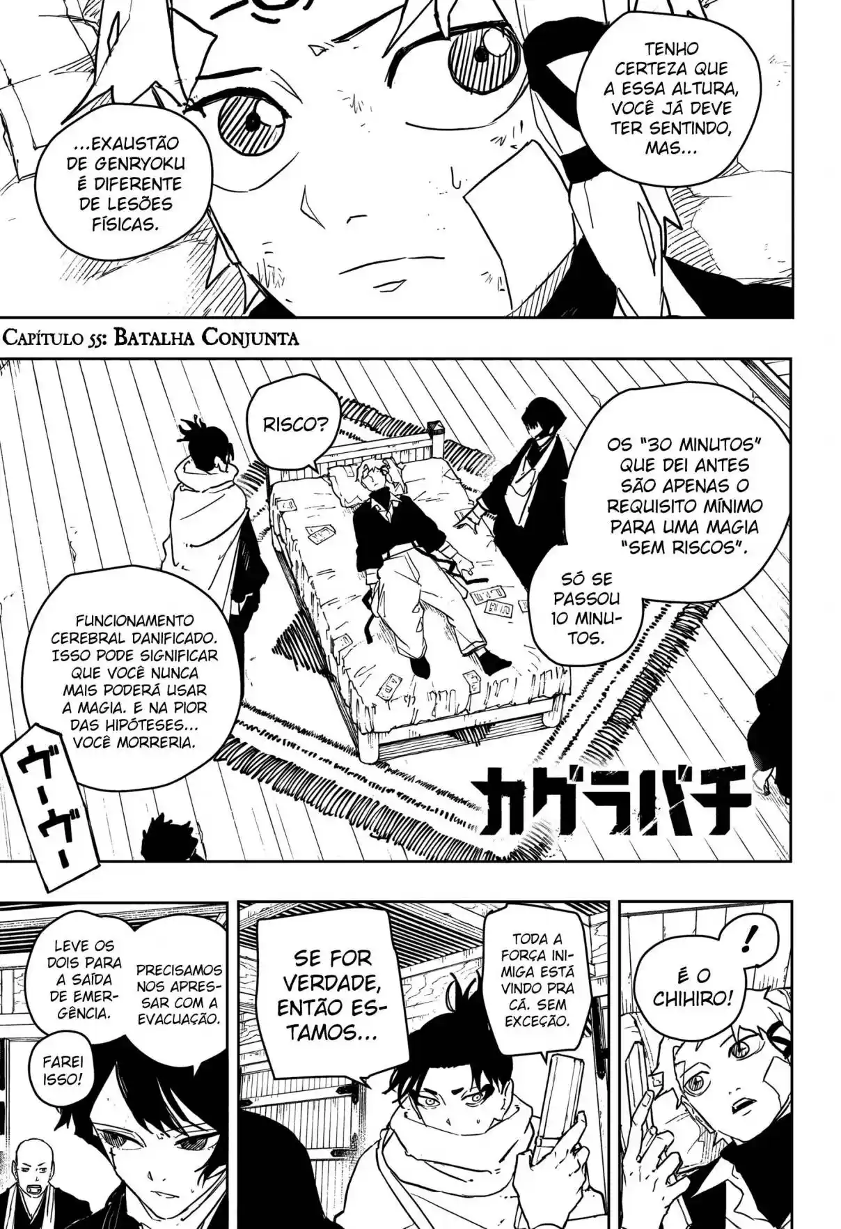 Read Kagurabachi pt Manga Online