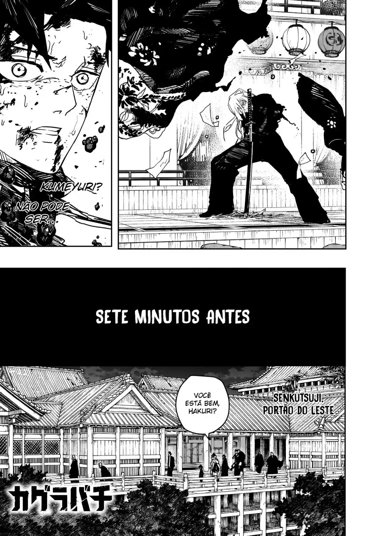 Read Kagurabachi pt Manga Online