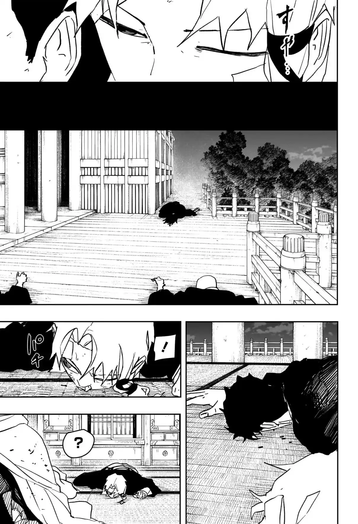 Read Kagurabachi pt Manga Online
