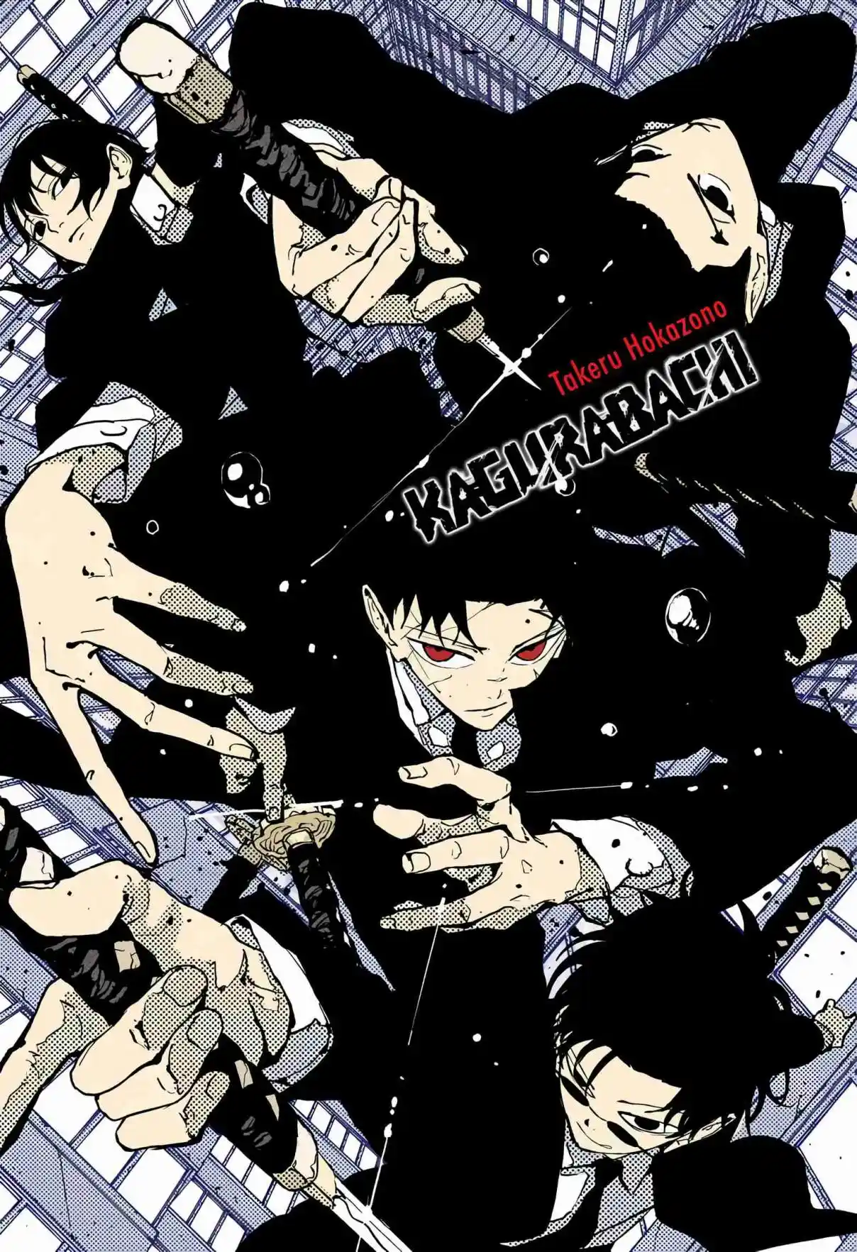 Read Kagurabachi pt Manga Online