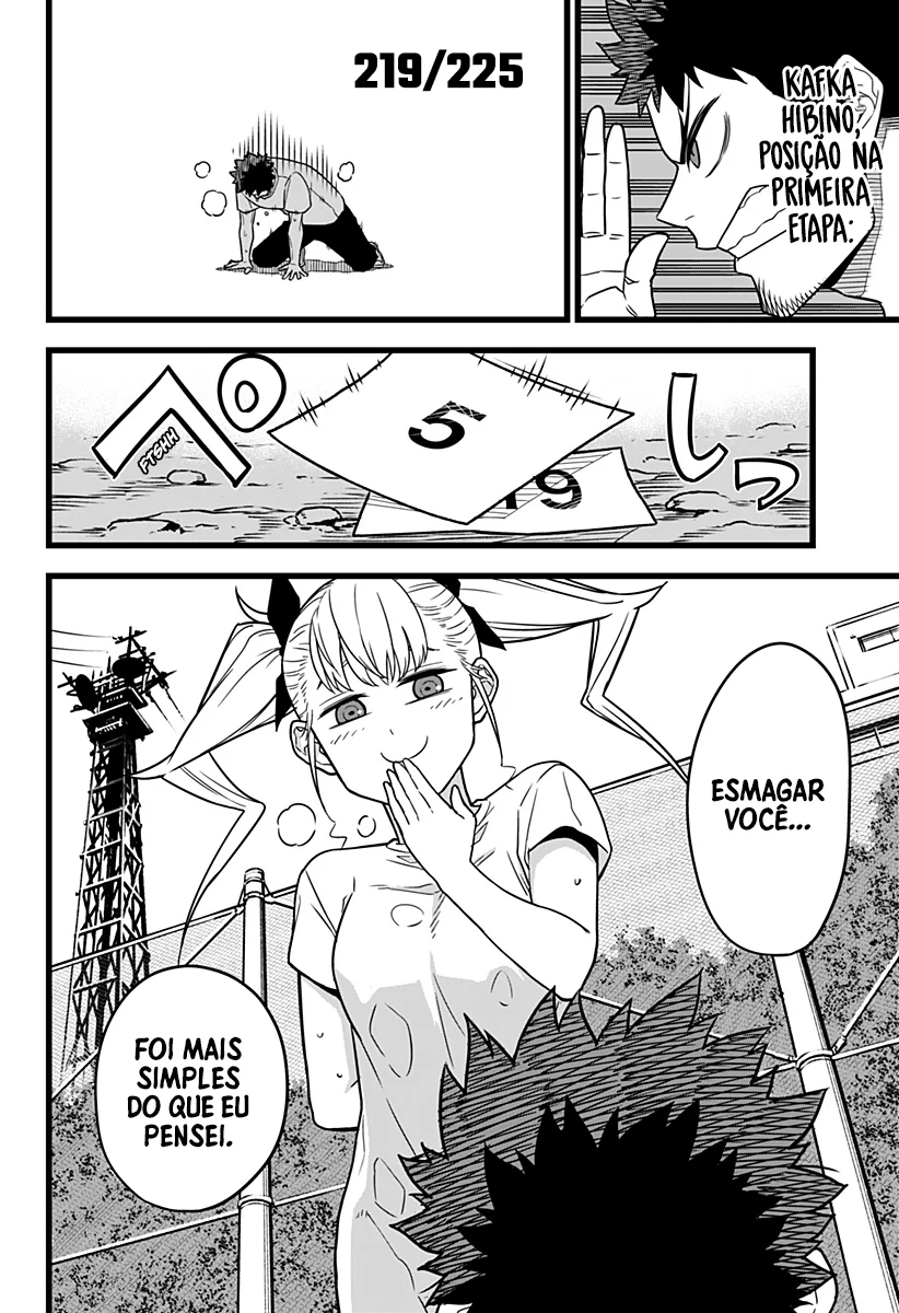Read Kaiju No. 8 pt Manga Online