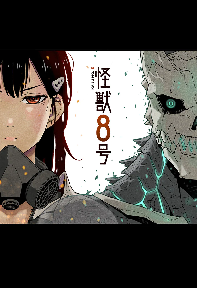 Read Kaiju No. 8 pt Manga Online