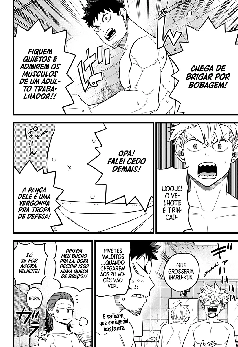 Read Kaiju No. 8 pt Manga Online