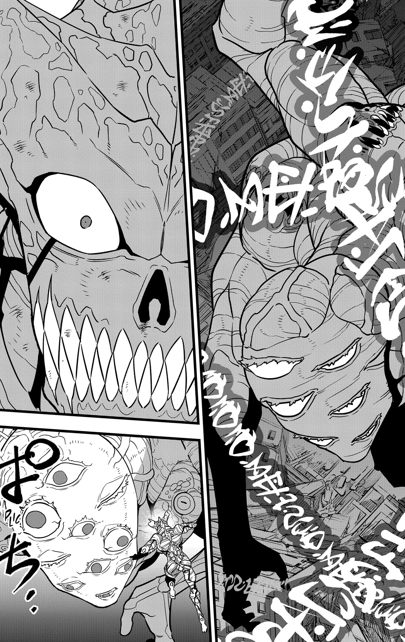 Read Kaiju No. 8 pt Manga Online