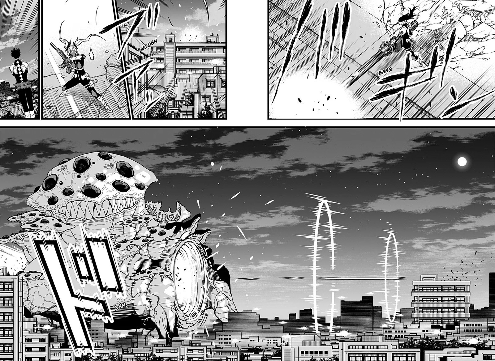 Read Kaiju No. 8 pt Manga Online