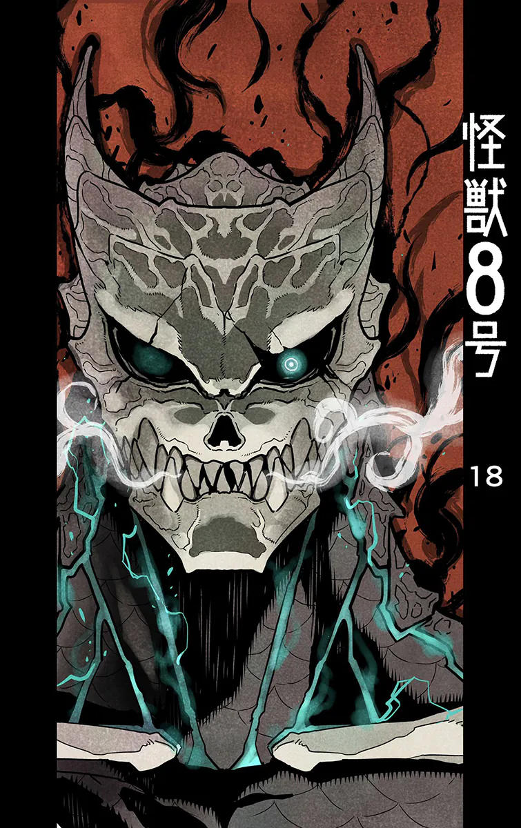 Read Kaiju No. 8 pt Manga Online