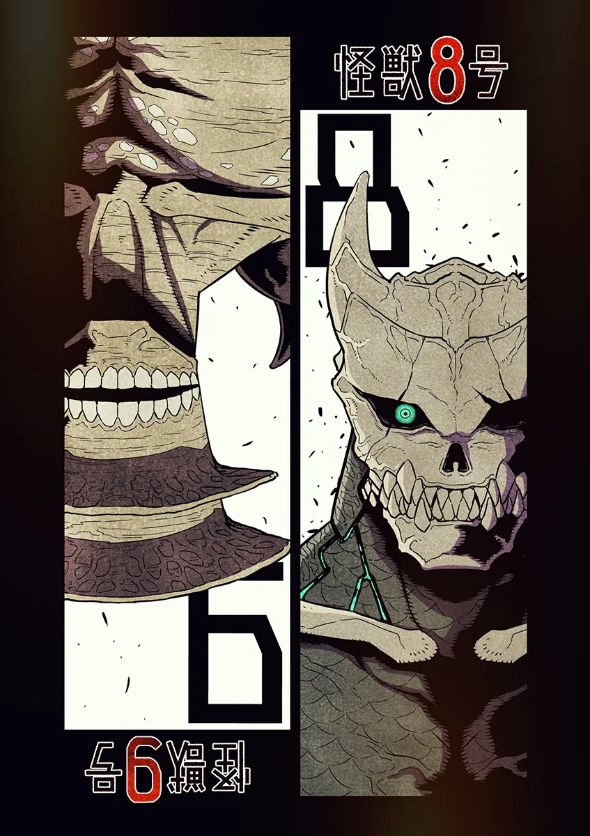 Read Kaiju No. 8 pt Manga Online
