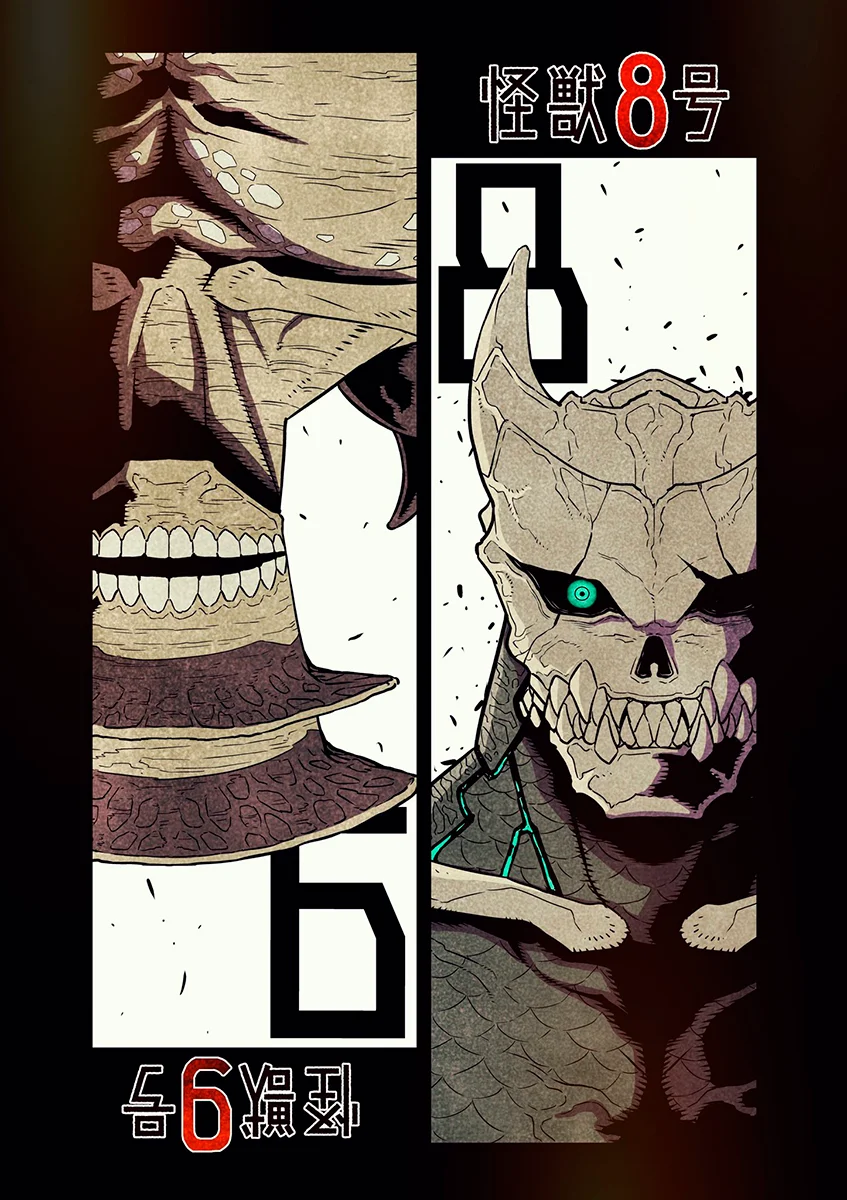 Read Kaiju No. 8 pt Manga Online