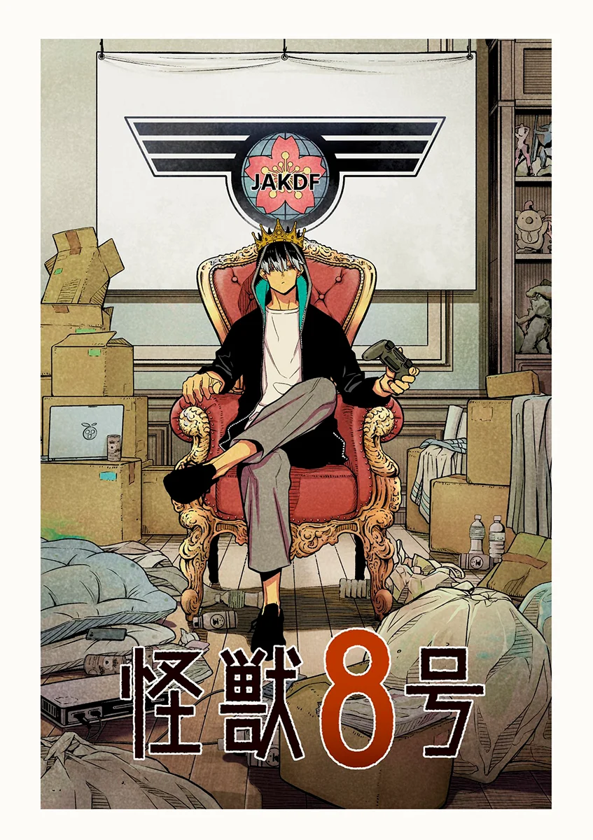 Read Kaiju No. 8 pt Manga Online