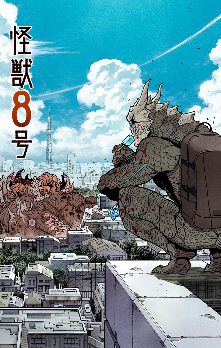Read Kaiju No. 8 pt Manga Online