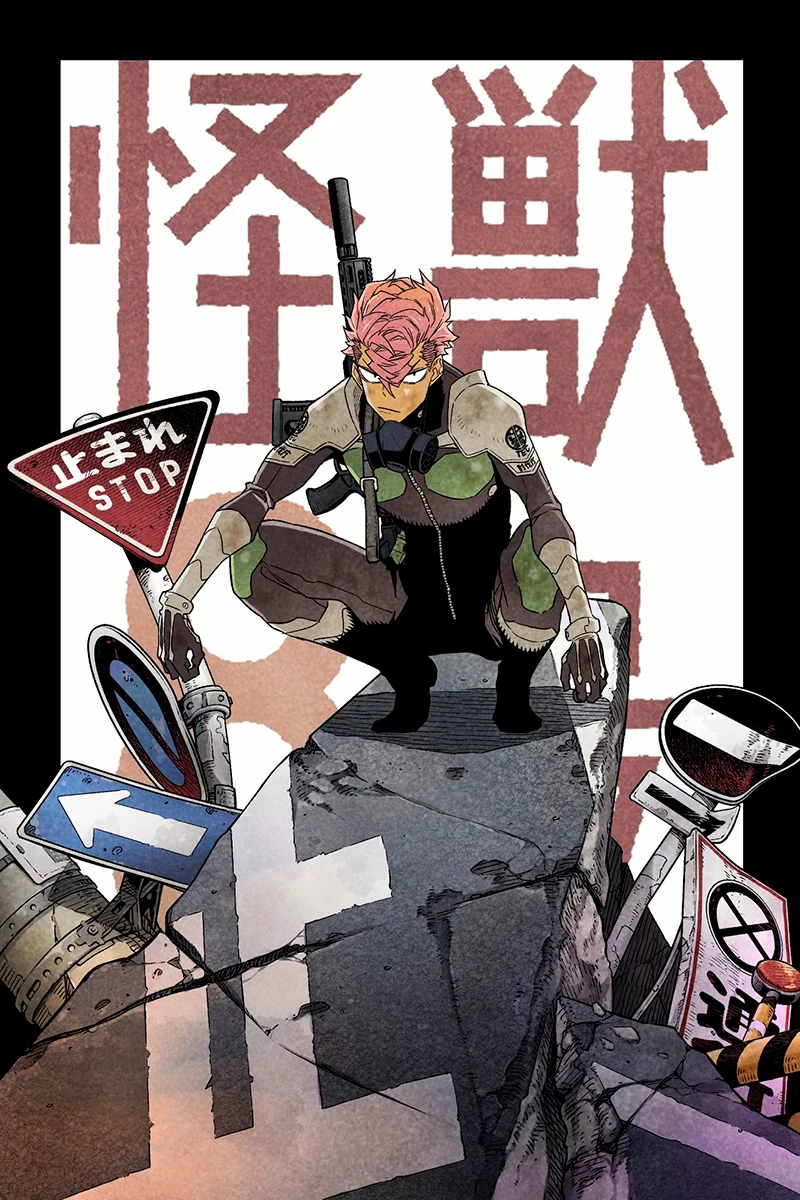 Read Kaiju No. 8 pt Manga Online