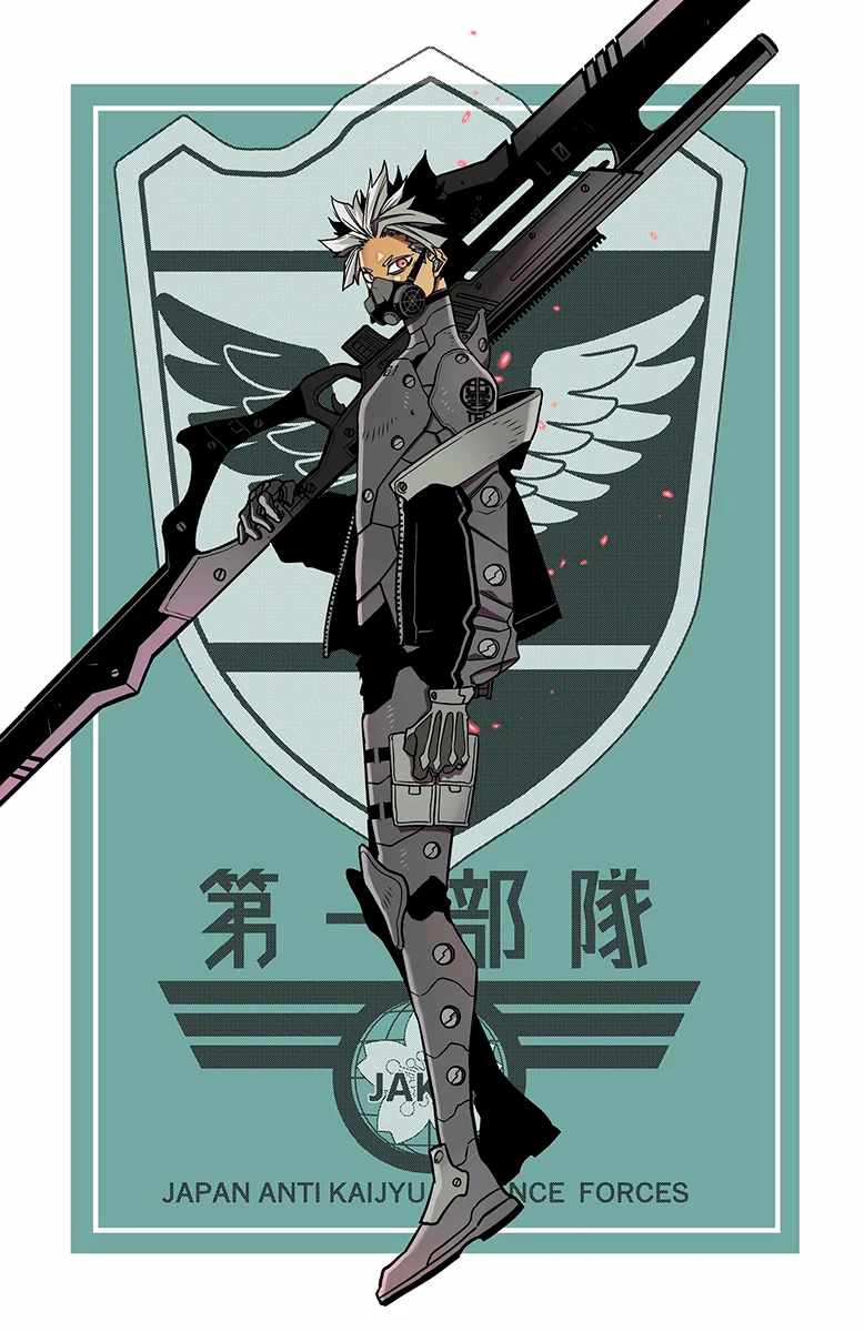 Read Kaiju No. 8 pt Manga Online
