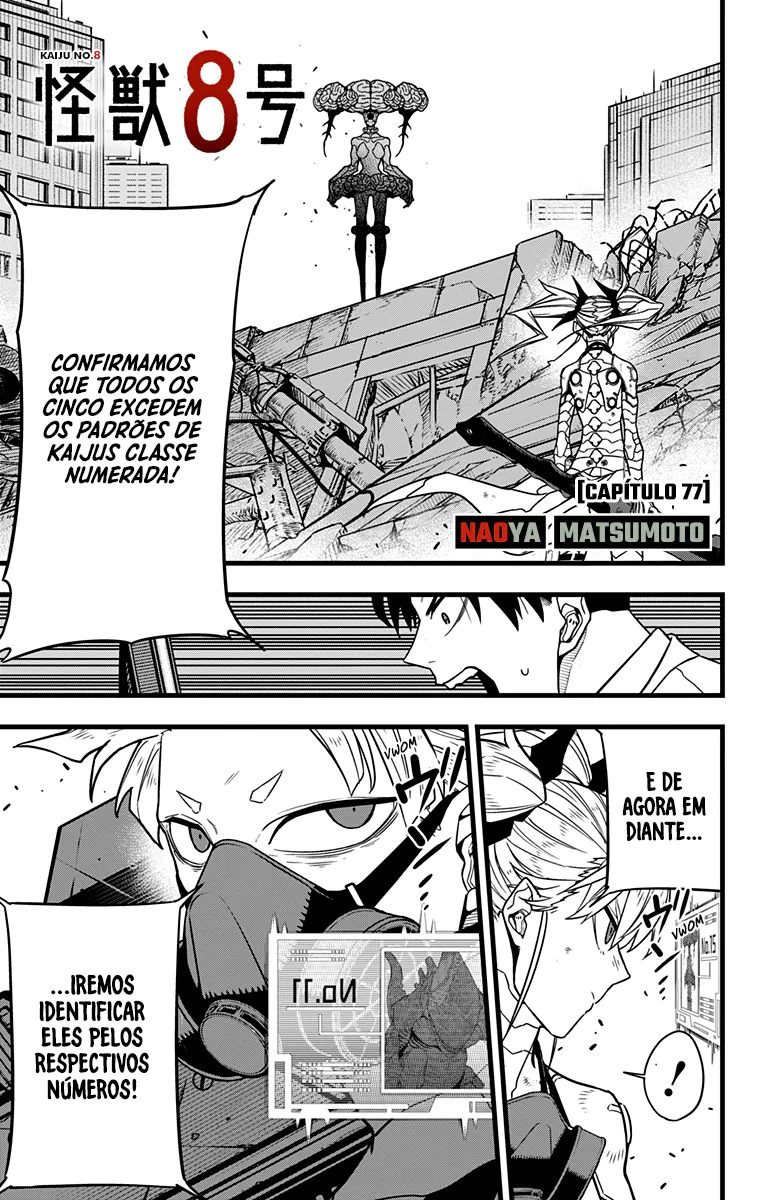 Read Kaiju No. 8 pt Manga Online