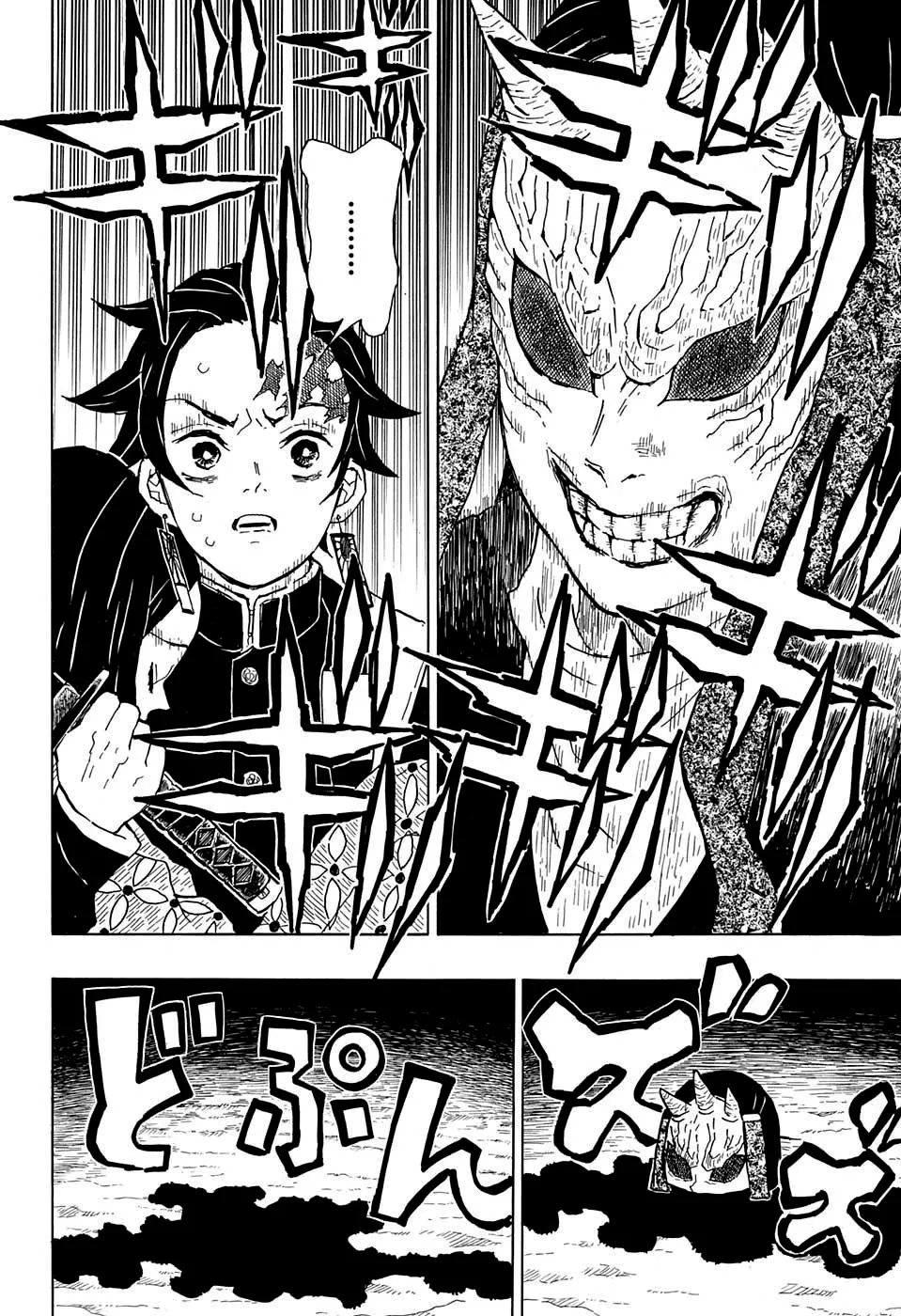 Read Kimetsu no Yaiba pt Manga Online