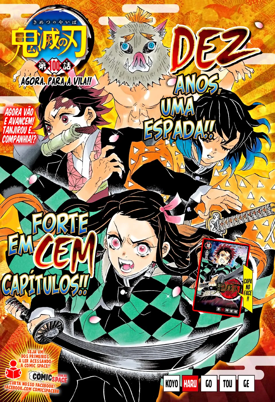Read Kimetsu no Yaiba pt Manga Online