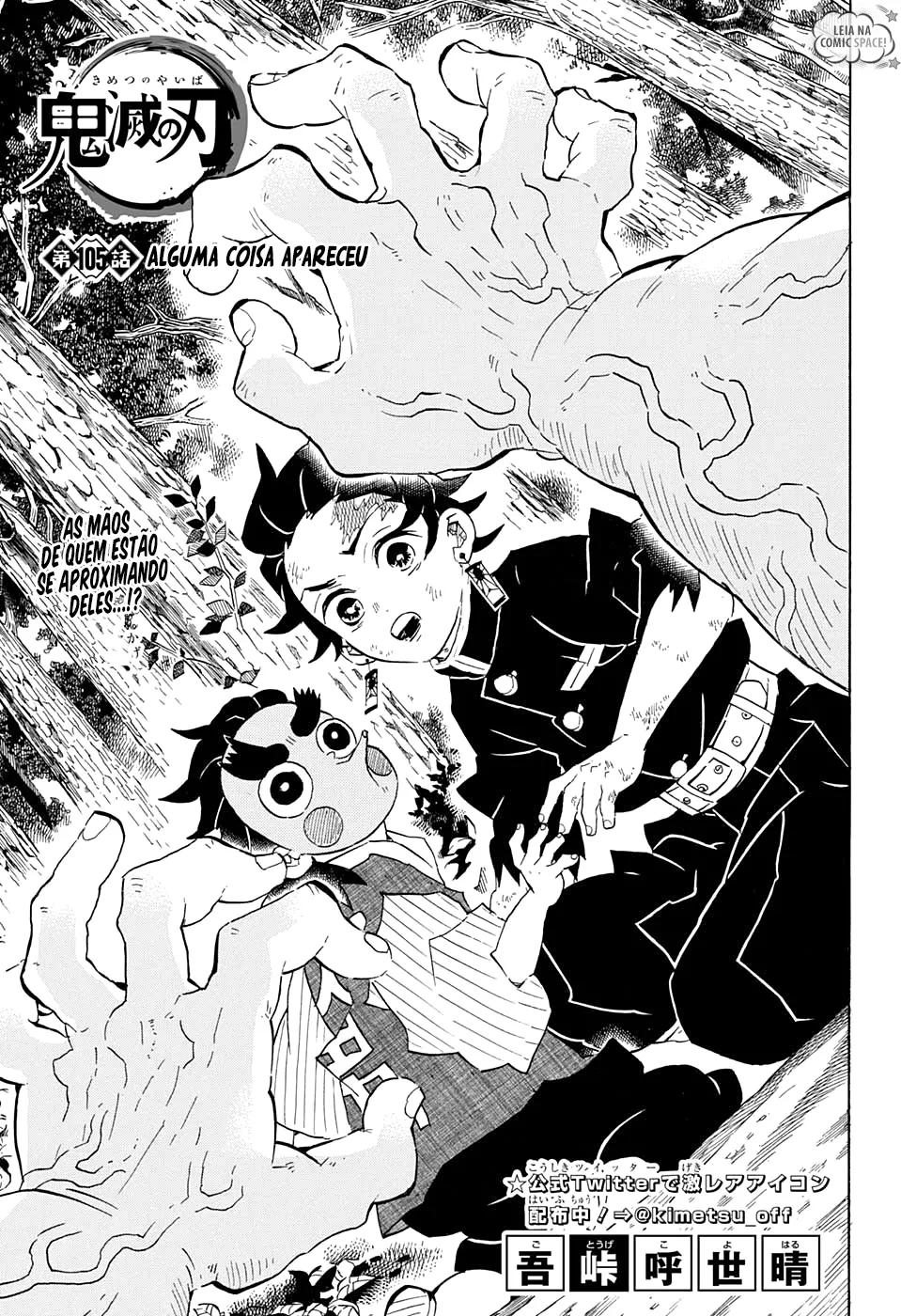Read Kimetsu no Yaiba pt Manga Online