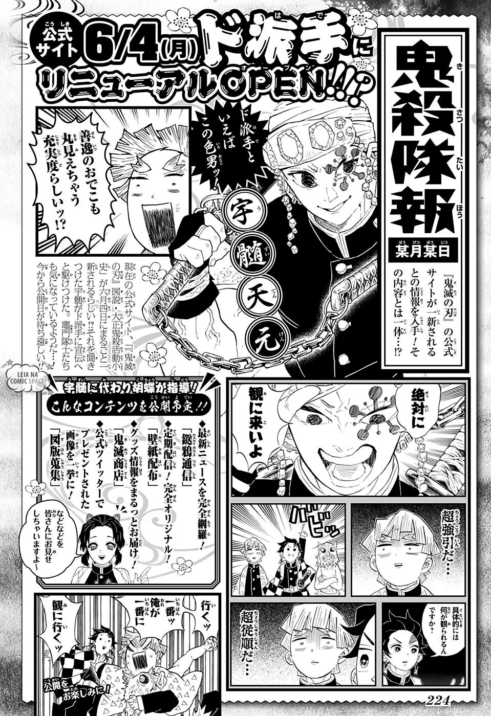 Read Kimetsu no Yaiba pt Manga Online