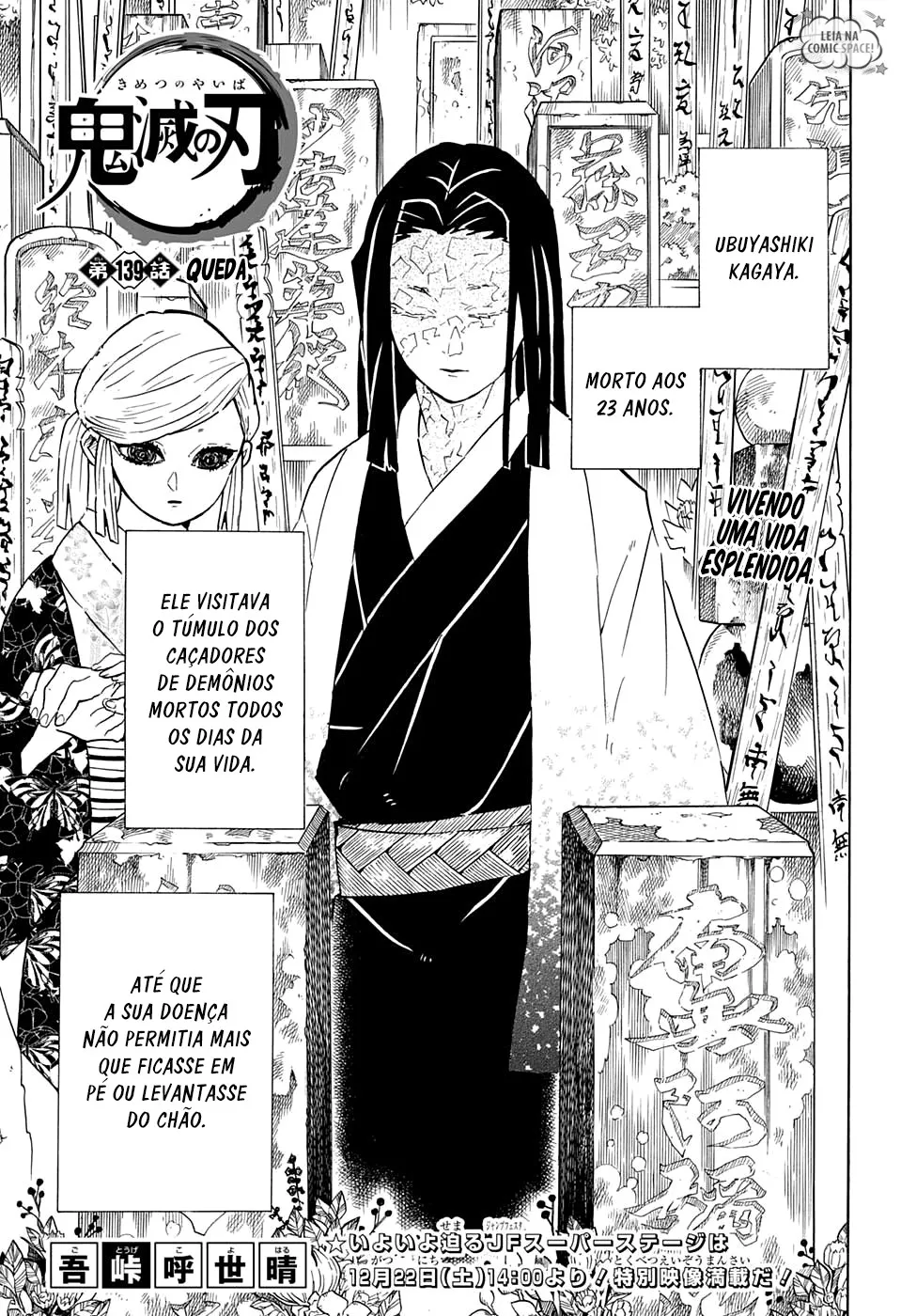 Read Kimetsu no Yaiba pt Manga Online