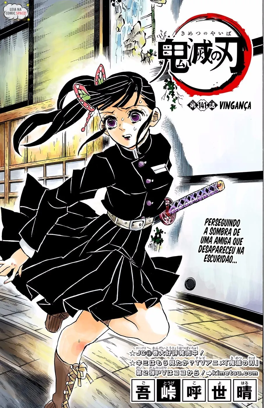 Read Kimetsu no Yaiba pt Manga Online