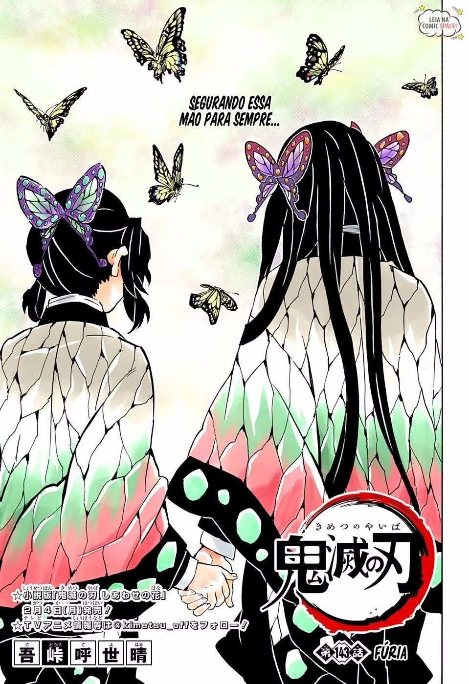Read Kimetsu no Yaiba pt Manga Online
