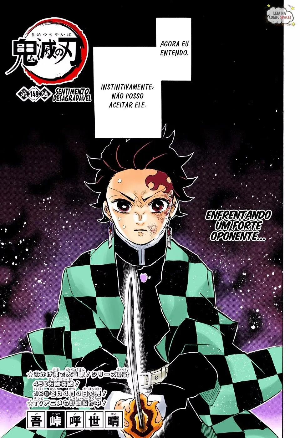 Read Kimetsu no Yaiba pt Manga Online