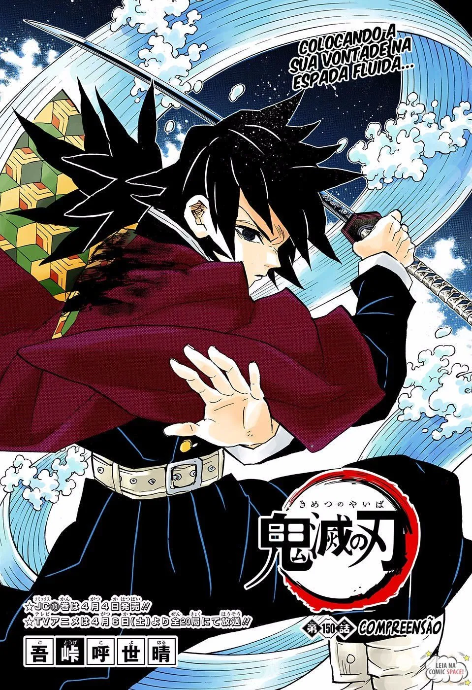 Read Kimetsu no Yaiba pt Manga Online